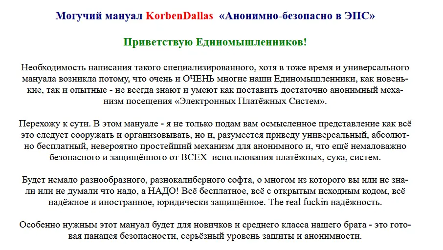 daecca98551c.webp