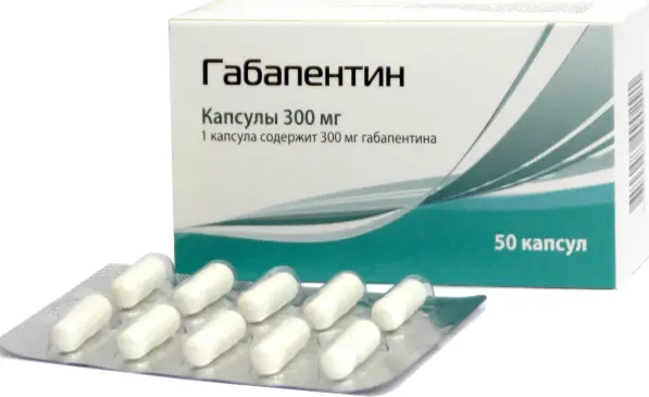 Gabapentin.webp