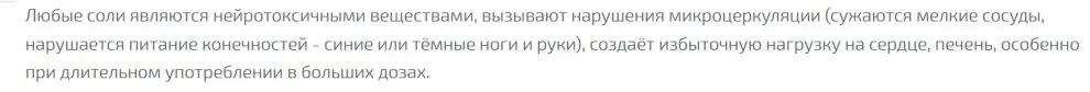 Hydra _ _ _ _ _ _ _ _.jpg