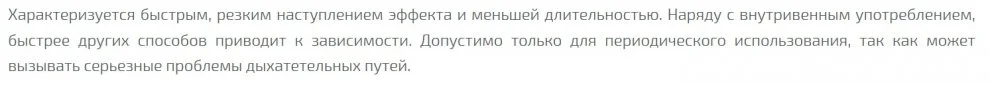 Hydra _ _ - _ _ _ _ _ _.jpg