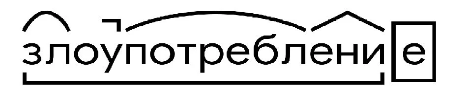 Hydra _ _ _ _.webp