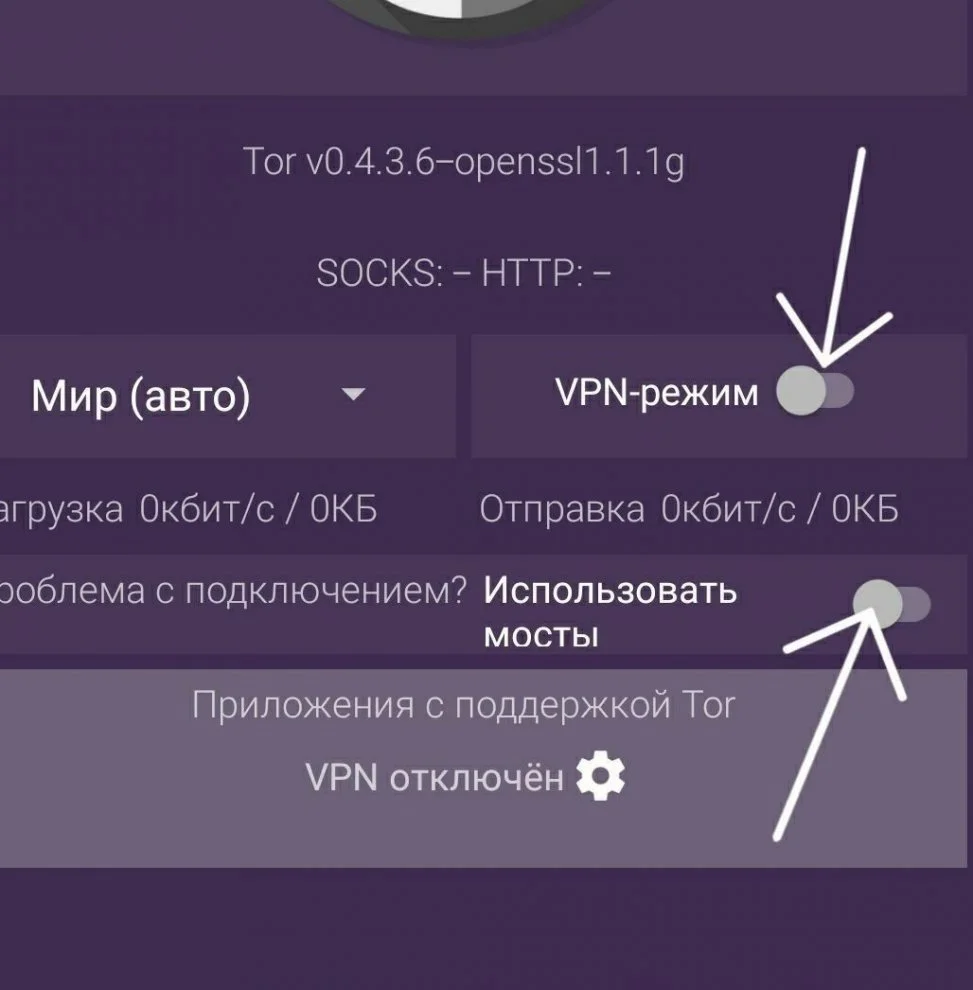 Hydra _ TOR _ _ _.webp