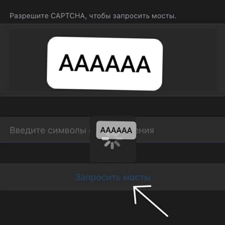 Hydra _ TOR _ _ Iphone _ _.webp