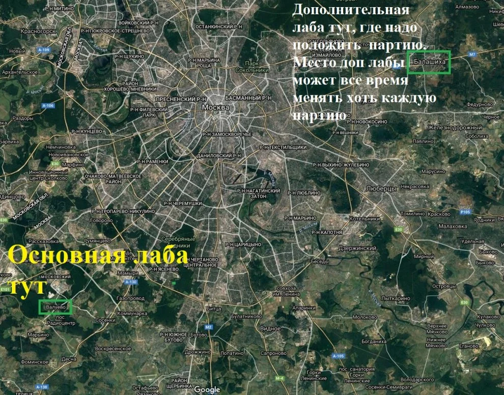 Hydra drug laboratory map.webp