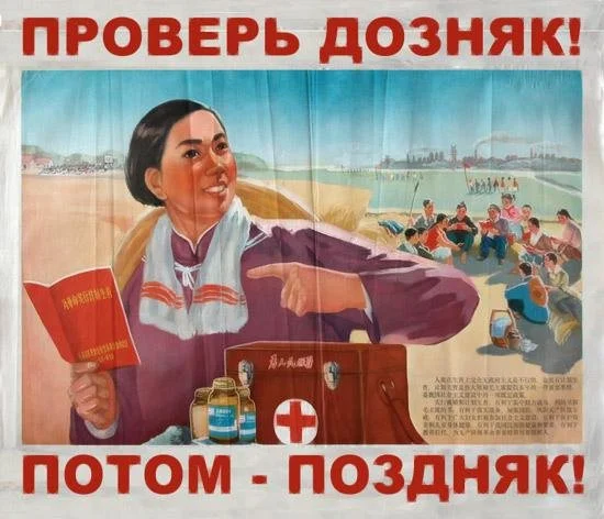 Hydra Overdose Signs.webp