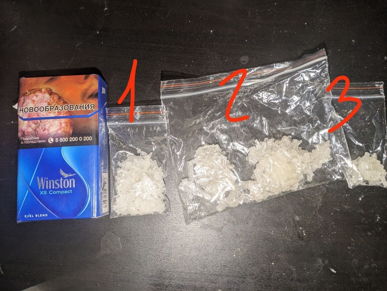 Kraken darknet Mephedrone crystals TOP.jpg