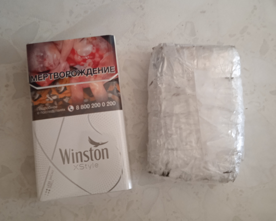 MEGA Chelyabinsk 100g hashish ice o lator lemon bookmark size.png