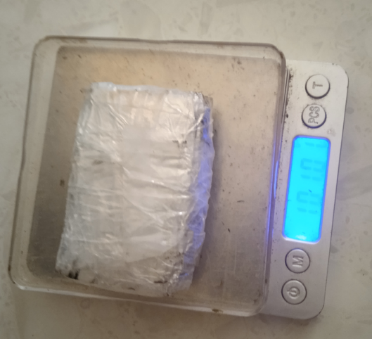 MEGA Chelyabinsk - trip-report for the purchase of 100g hashish ice o lator lemon bookmark.png