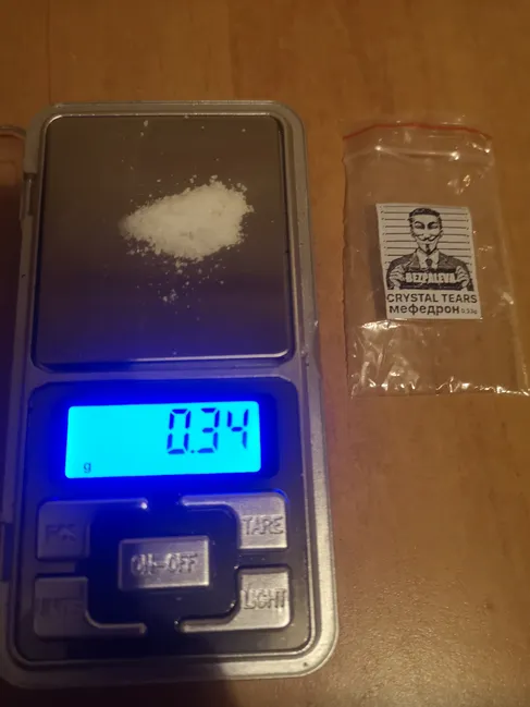 MEGA crystal tears mephedrone 0.33 mg_487_649.webp