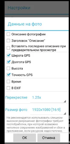 MEGA-KRAKEN-OMGOMG-HYDRA-DARKMARKET-NoteCam_1.webp