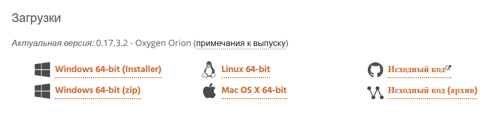 Monero это безопасная, конфиденциальная и неотслеживаемая цифровая валюта.PNG