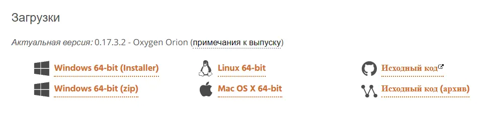Monero это безопасная, конфиденциальная и неотслеживаемая цифровая валюта.webp
