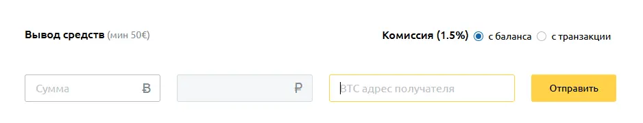 OMGOMG MOST ADVANCED DARKMARKET 2022.webp