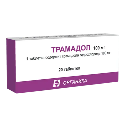 tramadol-tab-100-organica-removebg-preview.png