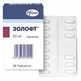 Zoloft Sertraline.webp