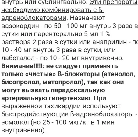 _ _.webp