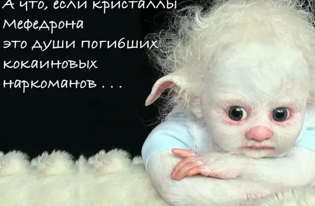 КРИСТАЛЛЫ.webp