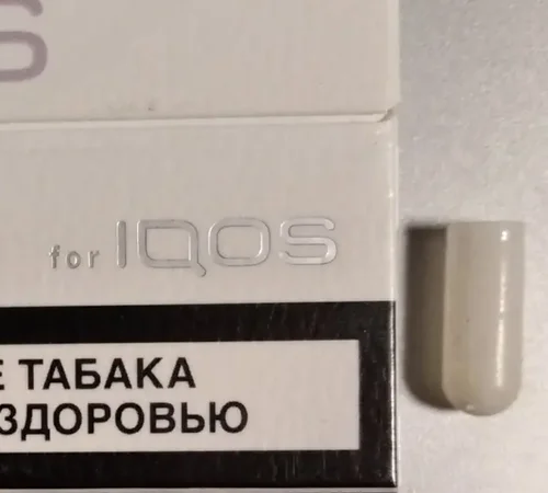 АПТЕКА КУПИТЬ ЛИРИКУ БЕЗ РЕЦЕПТА.webp