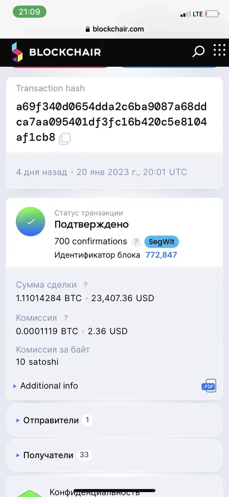 809E4A2B-BE40-4A2A-ADC6-DA6133E3785F.webp