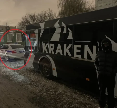kraken.webp