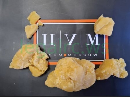 TSUM  ☘ Сахарный Вакс Sugar Wax Alien Cookies 100% Eco.jpg