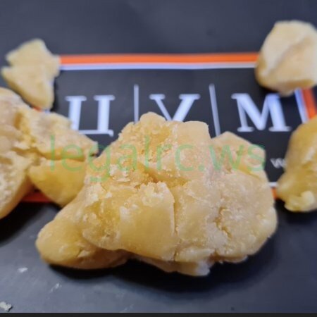 TSUM Moscow ☘ Сахарный Вакс Sugar Wax Alien Cookies 100% Eco.jpg