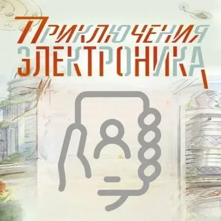 личные кабинеты банков казахстана.webp