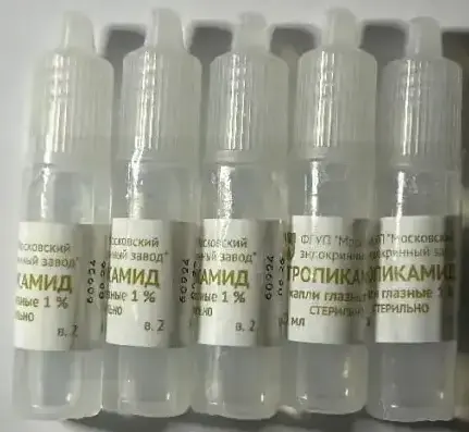 Тропикамид 10мл.webp