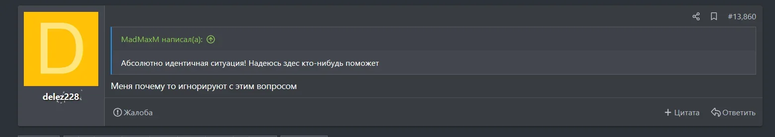 Снимок экрана 2025-09-28 003459.webp