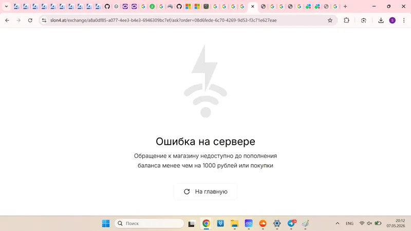 {63FE3E46-98B6-45C1-936C-FFD368DA3DE4}.webp