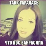 alkasal