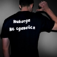 egor_derstyler