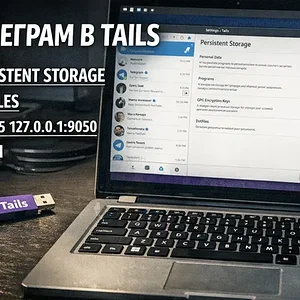 telegram-on-tails-full-setup-persistence.webp